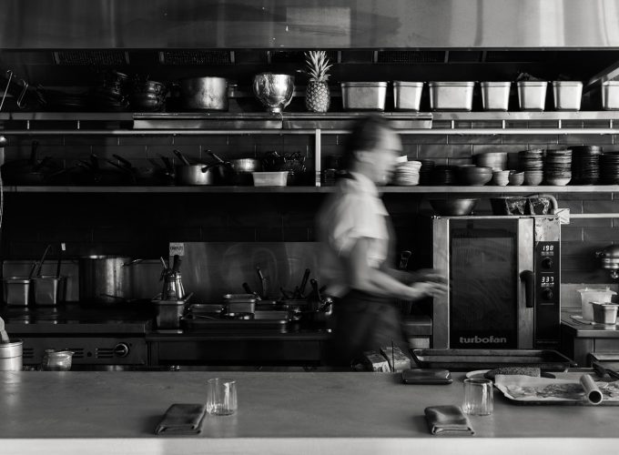 The Official ByronBay.com Guide