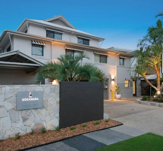 The Official ByronBay.com Guide