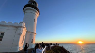 The Official ByronBay.com Guide