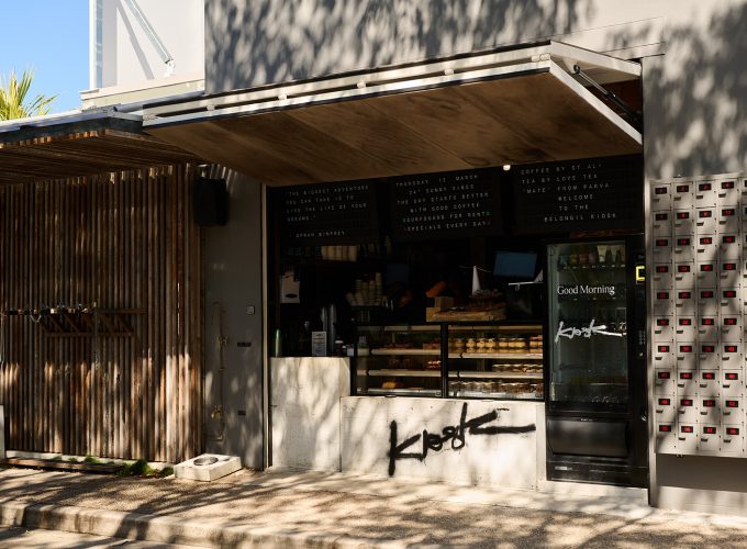 The Official ByronBay.com Guide